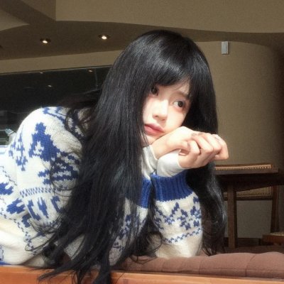 不只但总是